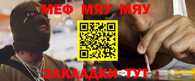 MDMA Premium VHQ Краснодар