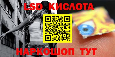 MDMA Premium VHQ Краснодар