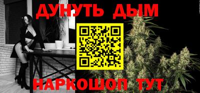 MDMA Premium VHQ Краснодар
