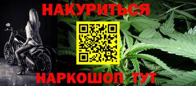 MDMA Premium VHQ Краснодар