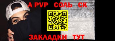 MDMA Premium VHQ Краснодар
