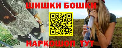 MDMA Premium VHQ Краснодар