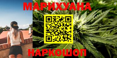 MDMA Premium VHQ Краснодар