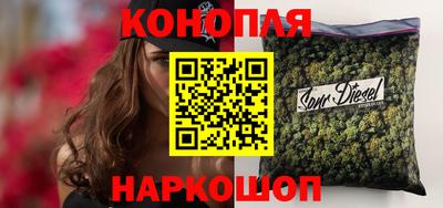 соль курить ск Краснокаменск