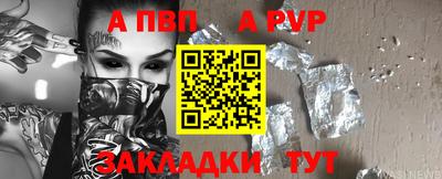 MDMA Premium VHQ Краснодар