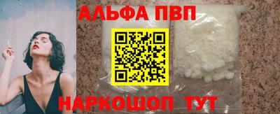 MDMA Premium VHQ Краснодар