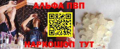 MDMA Premium VHQ Краснодар
