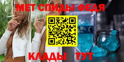 MDMA Premium VHQ Краснодар