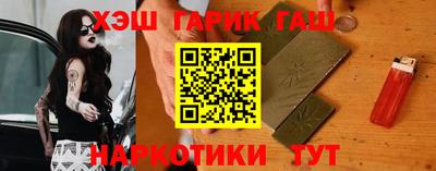 MDMA Premium VHQ Краснодар