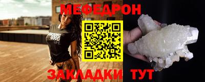 соль курить ск Краснокаменск